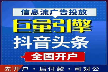 SEM专员案例深度解读