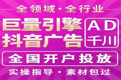 行业专家眼中的信息流代理：案例与未来趋势