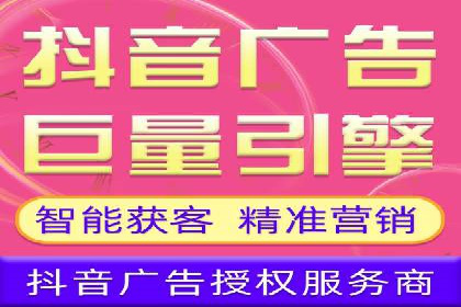 信息流广告创新案例解析